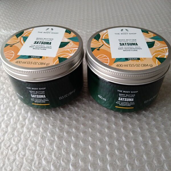 THE BODY SHOP ボディバター 400ml サツマ ザボディショップ
