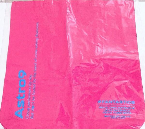 fantastics トートバッグ