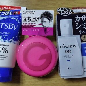 マンダム 株主優待 GATSBY ルシードエル 化粧水 洗顔
