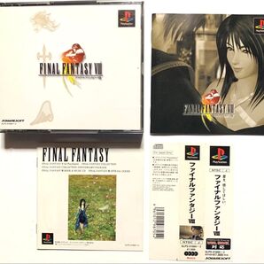 こだわりさん向け PS ファイナルファンタジーVIII FF8 FINAL FANTASY