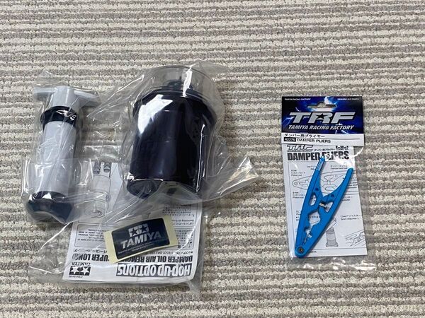 タミヤ オイルダンパー用ツールセット