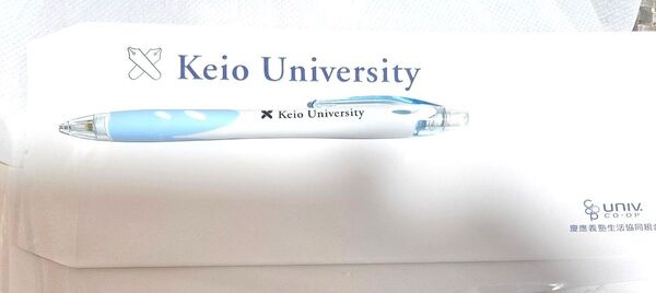 慶應義塾大学 シャープペンシル0.5ミリ ペンマーク入りブルー スクールカラー 未使用 慶應義塾大学生協の袋付き