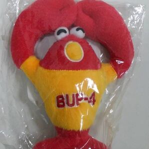 レアです!場所取りなどに!大鵬薬品ノベルティ BUP-4 ディスプレイクリーナー可愛いザリガニ型 全長17センチ 説明書無しです