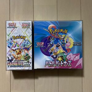 テラスタルフェス バトルパートナーズ BOX セット シュリンク付き ペリペリ付き クリアケース付き ポケモンカードゲーム 未開封