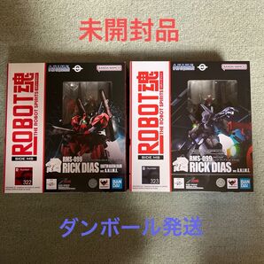 【未開封】ROBOT魂 リックディアス (クワトロバジーナ カラーと黒カラーの2点) ver. A.N.I.M.E.