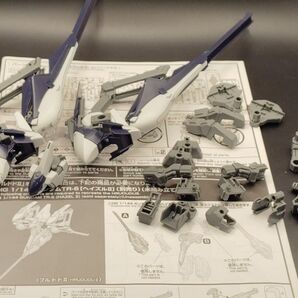 ガンプラ HGフルドドⅡ ジャンク