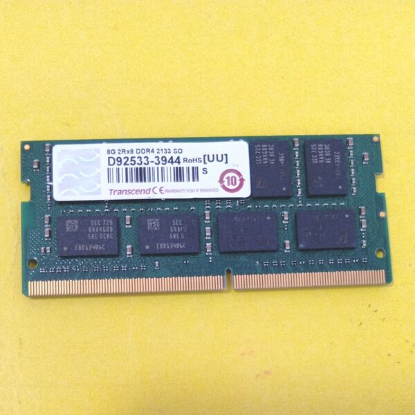 Transcend DDR4 2133/PC4-17000 8GB ノートPC用メモリ