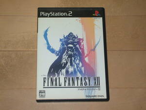 Final Fantasy 12 для PlayStation 2
