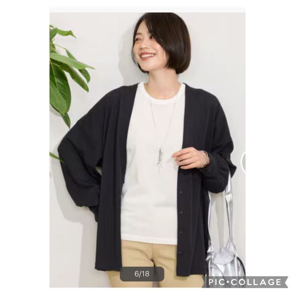 【美品】ゴールデンベア フライスカーディガン Mサイズ ブラック
