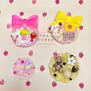 ホイップデコ マグネット