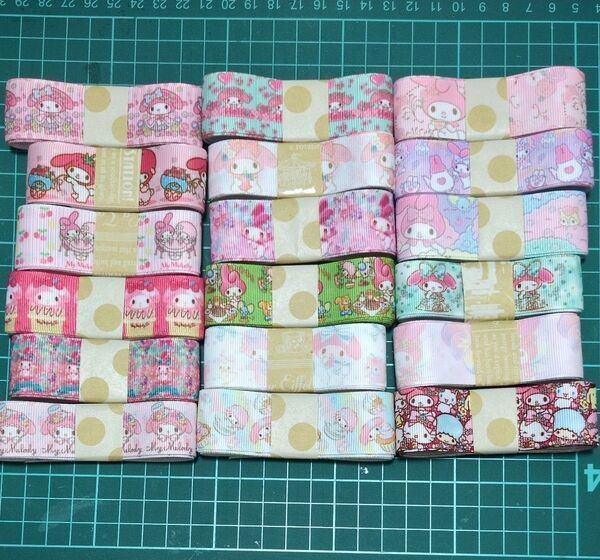 グログランリボンまとめ売り(H) 1m×18種類