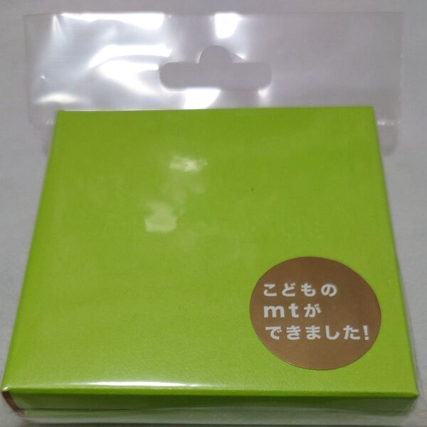 カモ井加工紙 マスキングテープ 15MM幅×5M巻 MTKID001 Mt for kidS カラフル 3巻入り