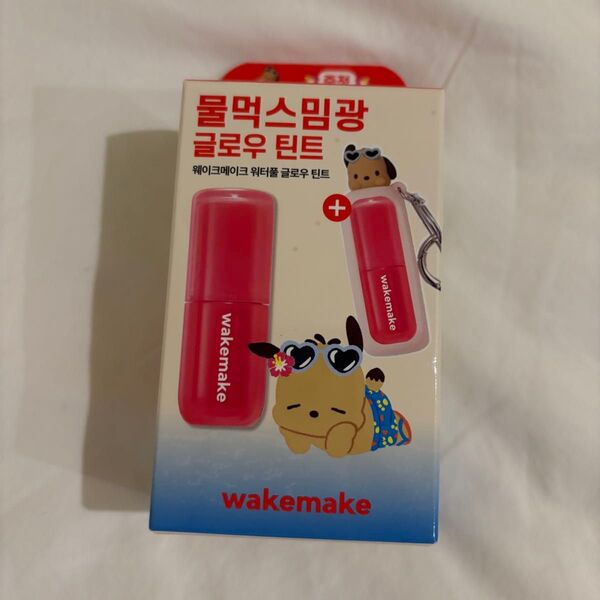 サンリオ 韓国限定 オリーブヤング ポチャッコ wakemake ウォーターフルグロウティント 11 healthy pink