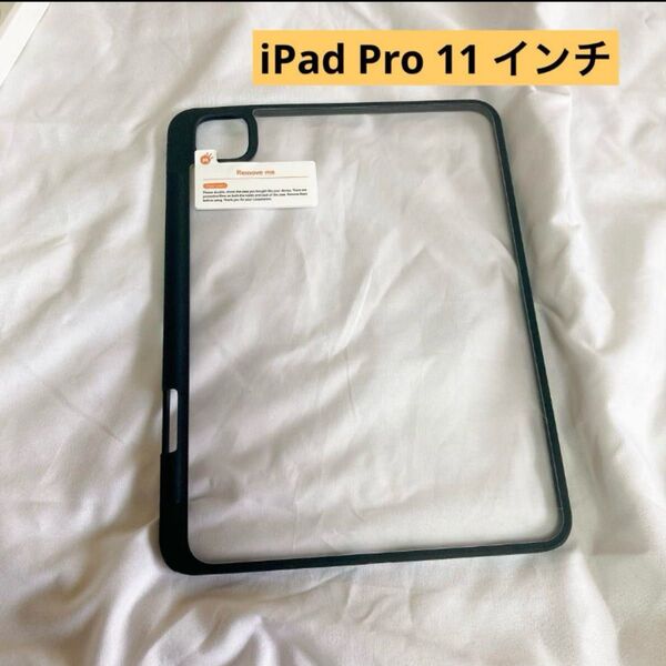 MILPROX iPad Pro 11 インチ ケース 2024&5世代 新型 TPU縁+PC背面ケース iPad