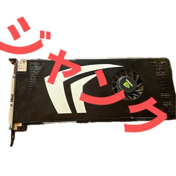NVIDIA gt9800