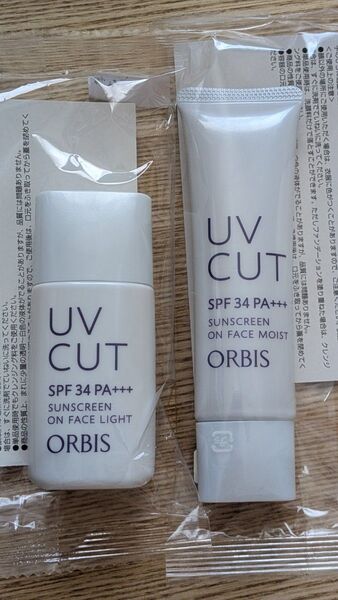 POLA 株主優待 オルビス ORBIS UVカット サンスクリーン オンフェイス ライト モイスト セット 日焼け止めクリーム