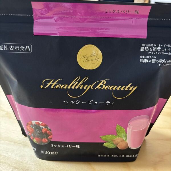 Healthy Beauty ヘルシービューティ ミックスベリー味 30袋