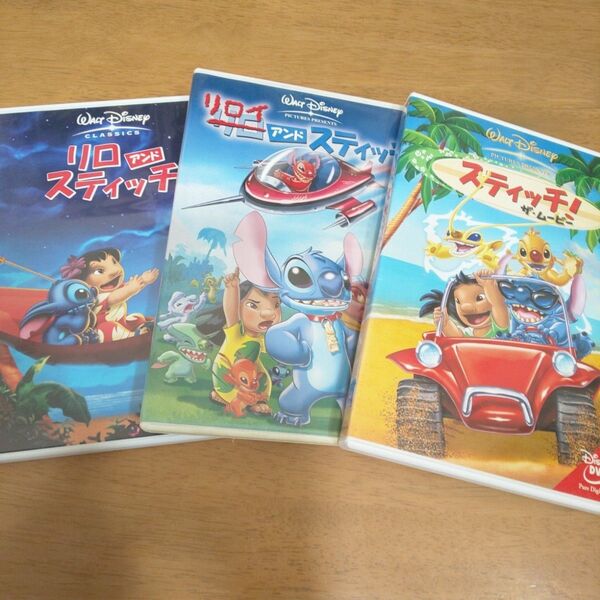 リロアンドスティッチDVD+リロイアンドスティッチDVD+スティッチ!ザ・ムービーDVD