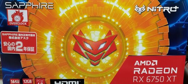 NITRO+ AMD Radeon RX 6750 XT