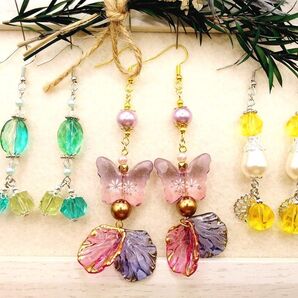 【⑦】ハンドメイドピアス3点SET(イヤリング変更可)