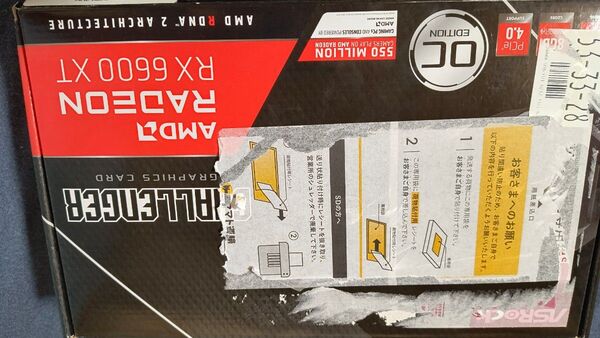 radeon rx6600xt challenger グラフィックボード