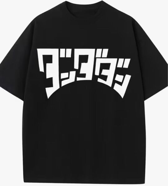 ダンダダン Tシャツ ブラック