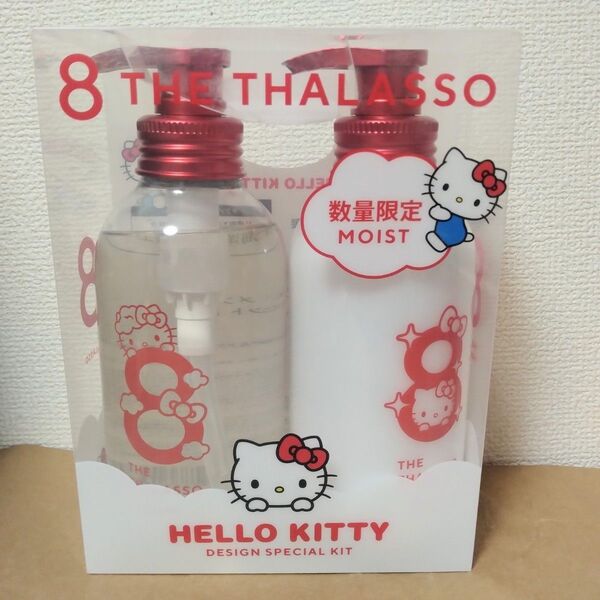 エイトザタラソ ハローキティ シャンプー トリートメント