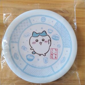 くら寿司 ちいかわ ハチワレ お皿