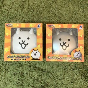 にゃんこ大戦争 ウェアラブルファン ネコ/メタルネコ 扇風機 首かけ 2種セット