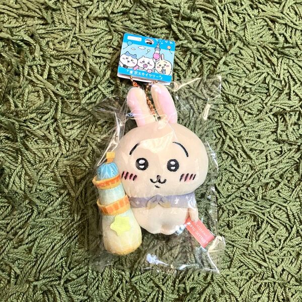 ちいかわ ご当地 東京 スカイツリー キーホルダー東京限定 うさぎ ぬいぐるみ キーチェーン