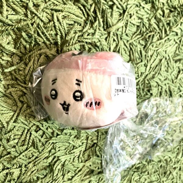 ちいかわ ねそべりマスコット 古本屋/カニちゃん
