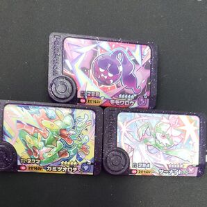 ポケモンフレンダ スーパートレジャー モモワロウ、サーナイト、カミツオロチ