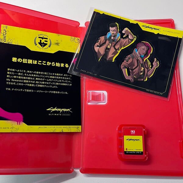 美品 サイバーパンク2077 アルティメット・エディション Switch2