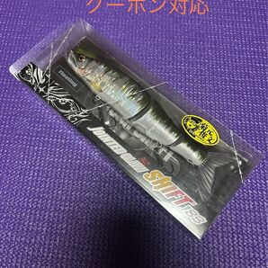 ガンクラフト ジョインテッドクロー シフト 183