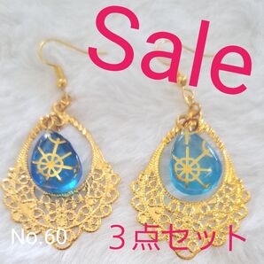 セール ハンドメイドピアス 3点セット