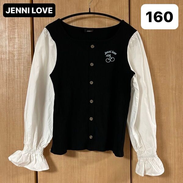 JENNI LOVE/ジェニィラブ 長袖 ロンT 160cm