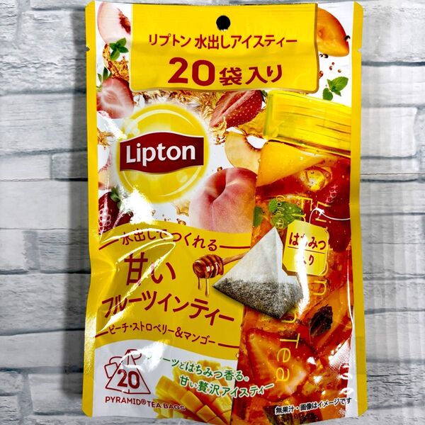 Lipton リプトン 水出しアイスティー 甘いフルーツインティー 20袋入り