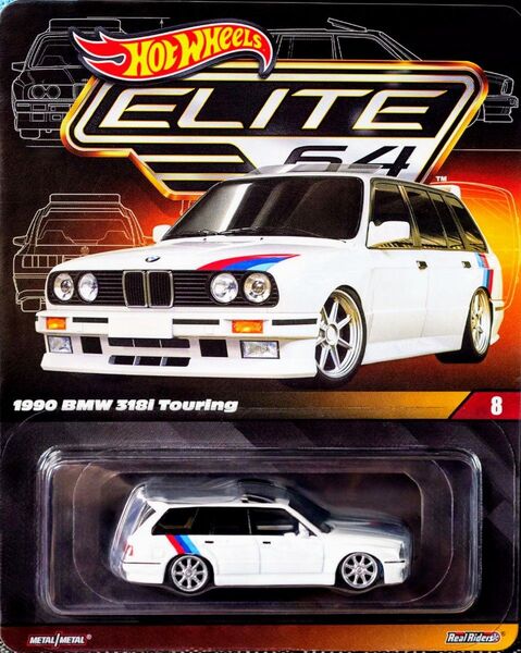 ホットウィール エリート64 BMW ツーリング