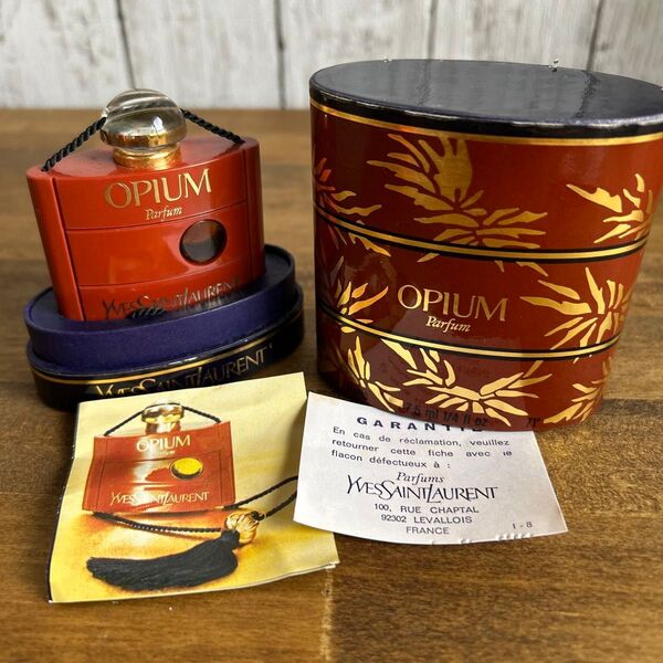 イヴサンローラン OPIUM パルファム 7.5ml