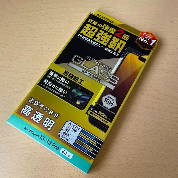 エレコム iPhone 16e/14/13/13Pro用ガラスフィルム 超強化