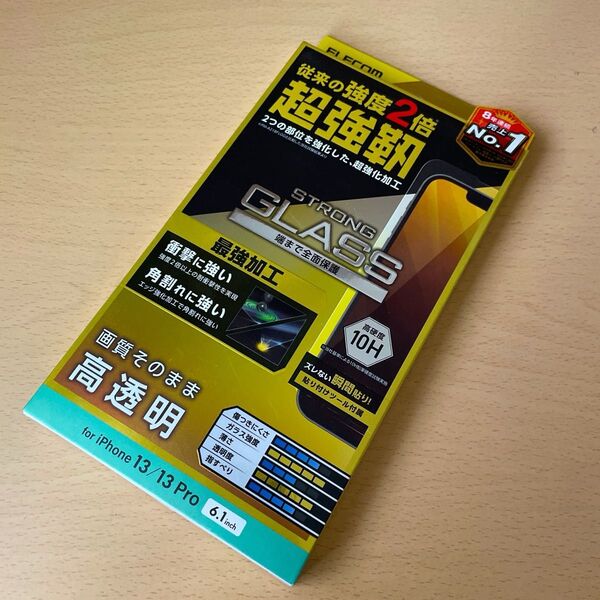エレコム iPhone 16e/14/13/13Pro用ガラスフィルム 超強化