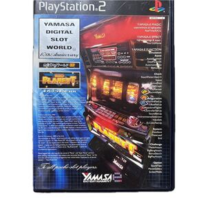 PS2 山佐DigiワールドSP 山佐デジタルスロットワールドSP