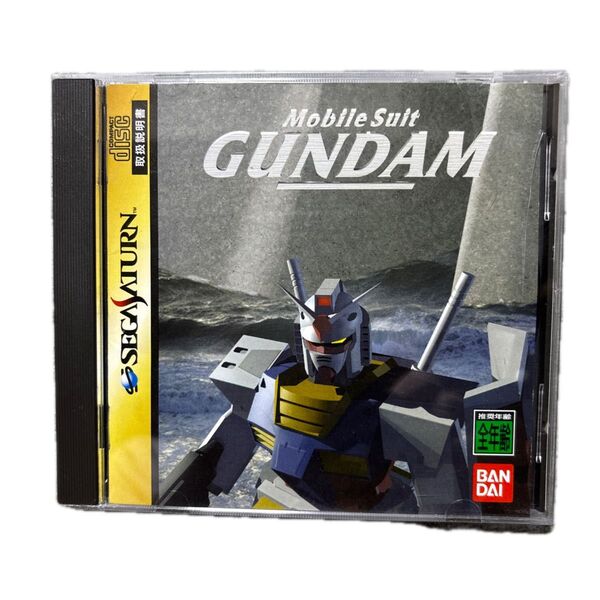 機動戦士ガンダム セガサターン