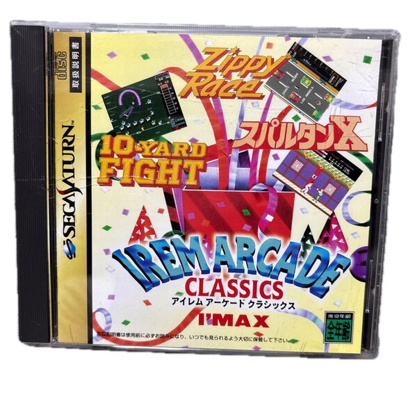 セガサターン Irem Arcade Classics ソフト