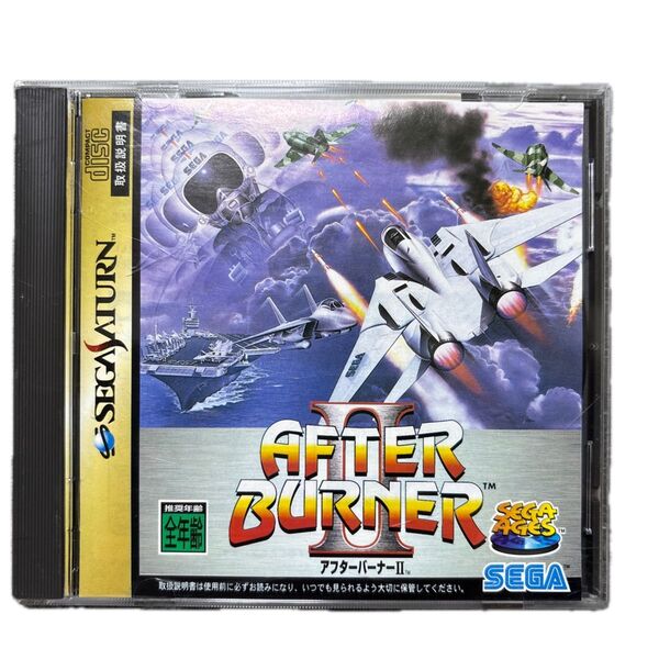 セガサターン After Burner II アフターバーナーII