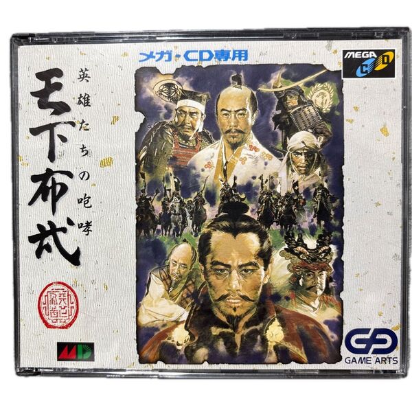 メガCD 天下布武 英雄たちの咆哮