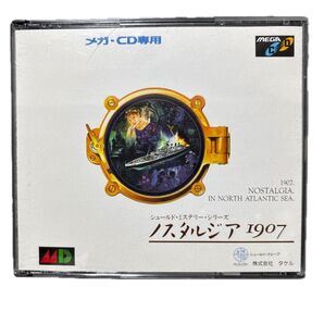 メガCD ノスタルジア1907