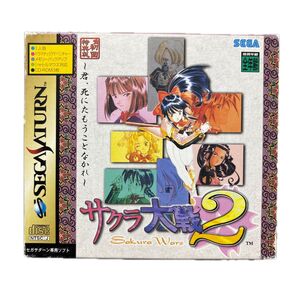 サクラ大戦2 セガサターン
