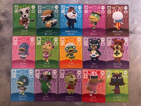 どうぶつの森 あつ森 あつまれ動物の森 カードセット 26枚 amiiboカード