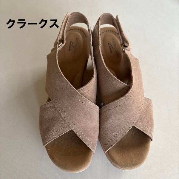 【Clarks】クラークス★クロスストラップ 厚底 サンダル 23.5cm